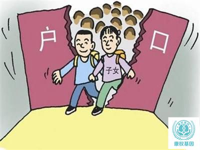 惠州上户口亲子鉴定