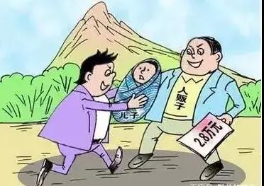 DNA亲子鉴定