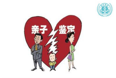 惠州亲子鉴定