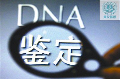 惠州个人亲子鉴定