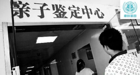 惠州亲子鉴定中心