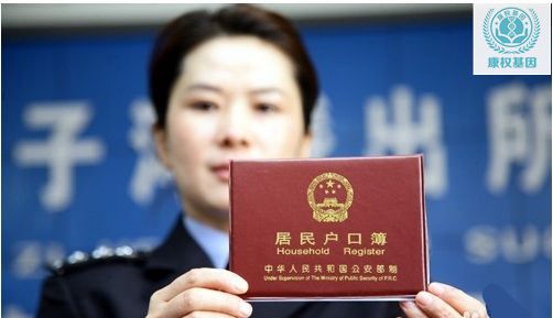 惠州司法亲子鉴定