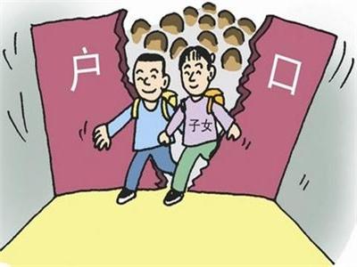 亲子鉴定