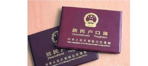 惠州入户亲子鉴定