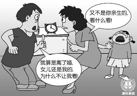 惠州DNA亲子鉴定