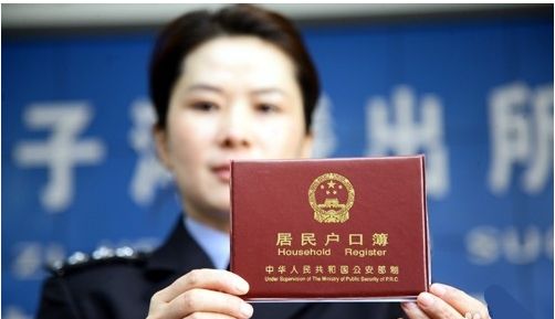 司法亲子鉴定.jpg