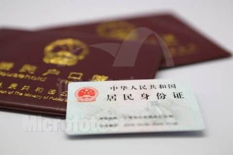 上户亲子鉴定